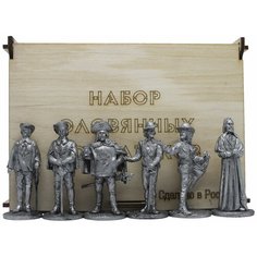 "Киногерои: Четыре мушкетера и Кардинал" №16РТ (6 н/к) набор оловянных солдатиков некрашеных в фанерной коробке Strong Style