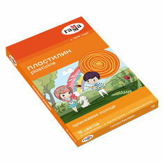 Пластилин Гамма "Оранжевое солнце", 18 цветов (6 классич, 6 флуор, 6 перл.), 234г, со стеком, картон. упаковка Gamma