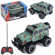 Машина "Hummer H2" на р/у, 27 MHz, в коробке Kosmos