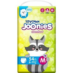 Подгузники-трусики Joonies Comfort размер M 6-11кг 54шт х 3шт