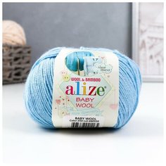 Пряжа "Baby Wool" 40% шерсть, 40% акрил, 20% бамбук 175м/50гр (350), 1шт Alize