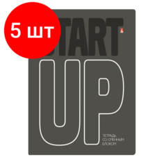 Комплект 5 штук, Тетрадь со сменным блоком на кольцах А5 160л, START UP,7-160-081/89 Альт