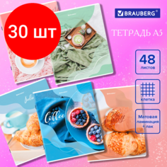 Комплект 30 шт, Тетрадь А5, 48 л, BRAUBERG, скоба, клетка, матовая ламинация, выборочный лак, "Sweets", 404373