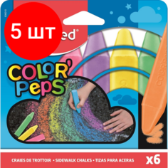 Комплект 5 наб, Мел для асфальта Maped COLORPEPS цветной, прямоугольной, 6цв/наб,936010