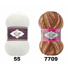 Пряжа носочная для вязания Superwash (Супервош) Comfort (Комфорт) / Набор № 11 (55, 7709) / 2шт / 420м/100г Alize
