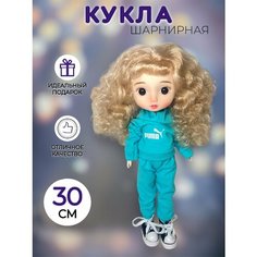 Шарнирная кукла в спортивном костюме гол Трэнд 2
