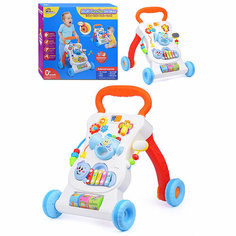 Ходунки YL406 "Счастливое детство" с игровым центром, в коробке Oubaoloon