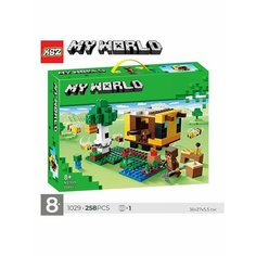 Конструктор My World "Пчелиный Коттедж" 258 деталей Myworld Group