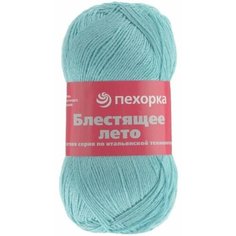Пряжа Пехорка Блестящее лето льдинка (063), 95%мерсеризованный хлопок/5%метанит, 380м, 100г, 1шт