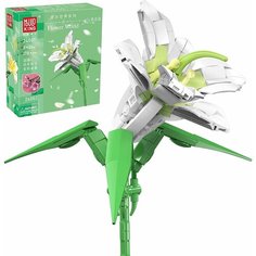 Конструктор Mould King 24001 "Цветы/ Лилия", 178 деталей
