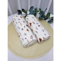 Набор Пеленок из фланели "Грибочки" 90*120см,2шт Чудо Детство