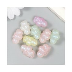 Бусины для творчества пластик "Облачко. Блеск" набор 20 гр 2.3х1.7х1.2 см, Арт Узор