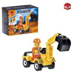 Конструктор "Экскаватор", 28 деталей Нет бренда