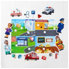 Игра на липучках, конструктор "Профессии", Весёлые липучки мини, 15 деталей Нет бренда