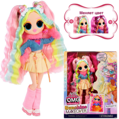 Кукла LOL Surprise OMG Bubblegum DJ Sunshine Makeover 589426 MGA Entertainment США