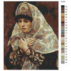 Картина по номерам W-876 "Репродукция картины - Боярская дочь. xудожник Василий Суриков" 80x100 Brushes Paints