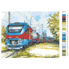 Картина по номерам W-177 "Поезд" 80x100 Brushes Paints