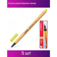 Ручка капиллярная линер STABILO "Point 88", неновая желтая, корпус оранжевый, линия письма 0,4 мм
