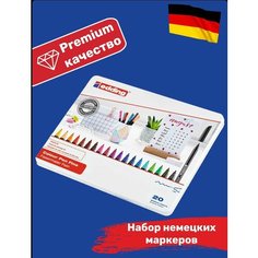 Набор фломастеров цветных edding 1200, для бумаги и картона, 20 цветов, металлическая коробка