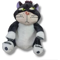 Мягкая игрушка кот Люцифер из м/ф 22 см серый китай