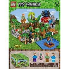 Конструктор PRCK 63133 Майнкрафт My World "Добыча полезных ископаемых" 4в1, дисплейный блок Lele (Prck)