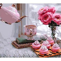 Картина по номерам Стиль утра 40х50 см Hobby Home