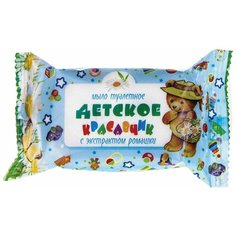 Мыло туалетное 100 г, детское, "Красавчик" (Меридиан), "Ромашка" Комплект : 33 шт. Meridian