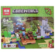 Конструктор Lepin Cubeworld 18030 Набор для творчества 2.0, 664 дет.