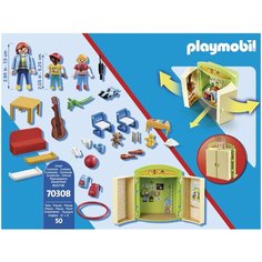 Конструктор Playmobil City Life 70308 Детский сад, 50 дет.