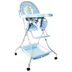 Стульчик для кормления Jekky Kids Comfort, голубой