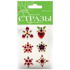 Набор самоклеящихся страз "Калейдоскоп №32" Альт