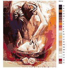 Картина по номерам, "Живопись по номерам", 40 x 50, RO114