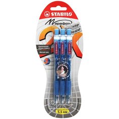 Stabilo Набор ручек шариковых автоматических Marathon синих G-B-24263009