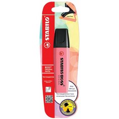 Маркер-текстовыделитель 2-5мм STABILO Boss Original Pastel, вишневый