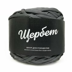 Пряжа - полиэфирный шнур "Щербет" (290 сумерки) 4 шт. Золотая нить