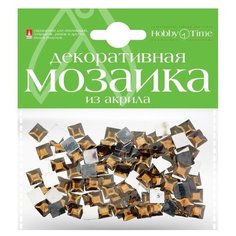 Мозаика декоративная из акрила 8Х8 ММ,100 ШТ, коричневый Hobby Time