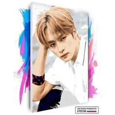 Картина по номерам на холсте Ли Минхо Stray Kids, 100 х 150 см Красиво Красим