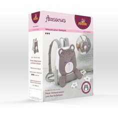 Набор для изготовления игрушки "Miadolla" AC-0349 Рюкзак "Любимый мишка"