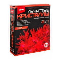 Лучистые кристаллы Красный кристалл, LORI!