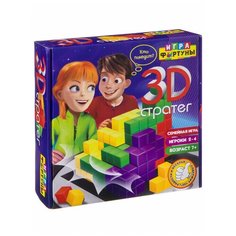 Настольная семейная игра 3D стратег, игра фортуны Фортуна