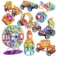 Магнитный Детский Развивающий Конструктор 48 Деталей, Нет бренда