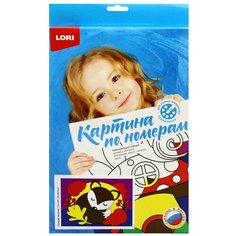 Картина по номерам для малышей "Спящая лисичка" Lori