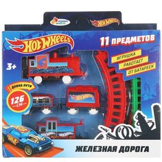 Набор "играем вместе" Железная дорога мультяшная длина пути 126 см, коробка 25*20,5*4 см