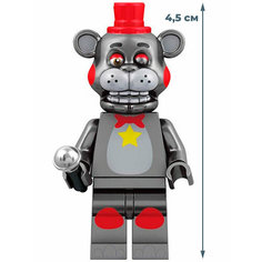 Мини-фигурка аниматроник фнаф Металлический Фредди с микрофоном (4,5 см) Star Friend