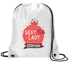 Сумка для обуви CoolPodarok Прикол. Свадьба. Девичник. Sexy lady