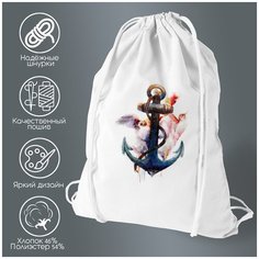 Сумка для обуви CoolPodarok Якорь и колибри