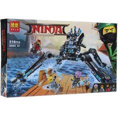 Конструктор Ninja Водяной робот арт. 10717, 518 дет.