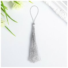 Кисточка, серебро 8 см Noname