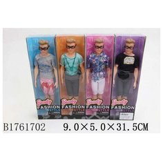 Кукла, 29 см Shantou Gepai