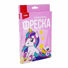 Набор для творчества Фреска. Картина из песка "Единорожка" Пз/Ф-017 Lori